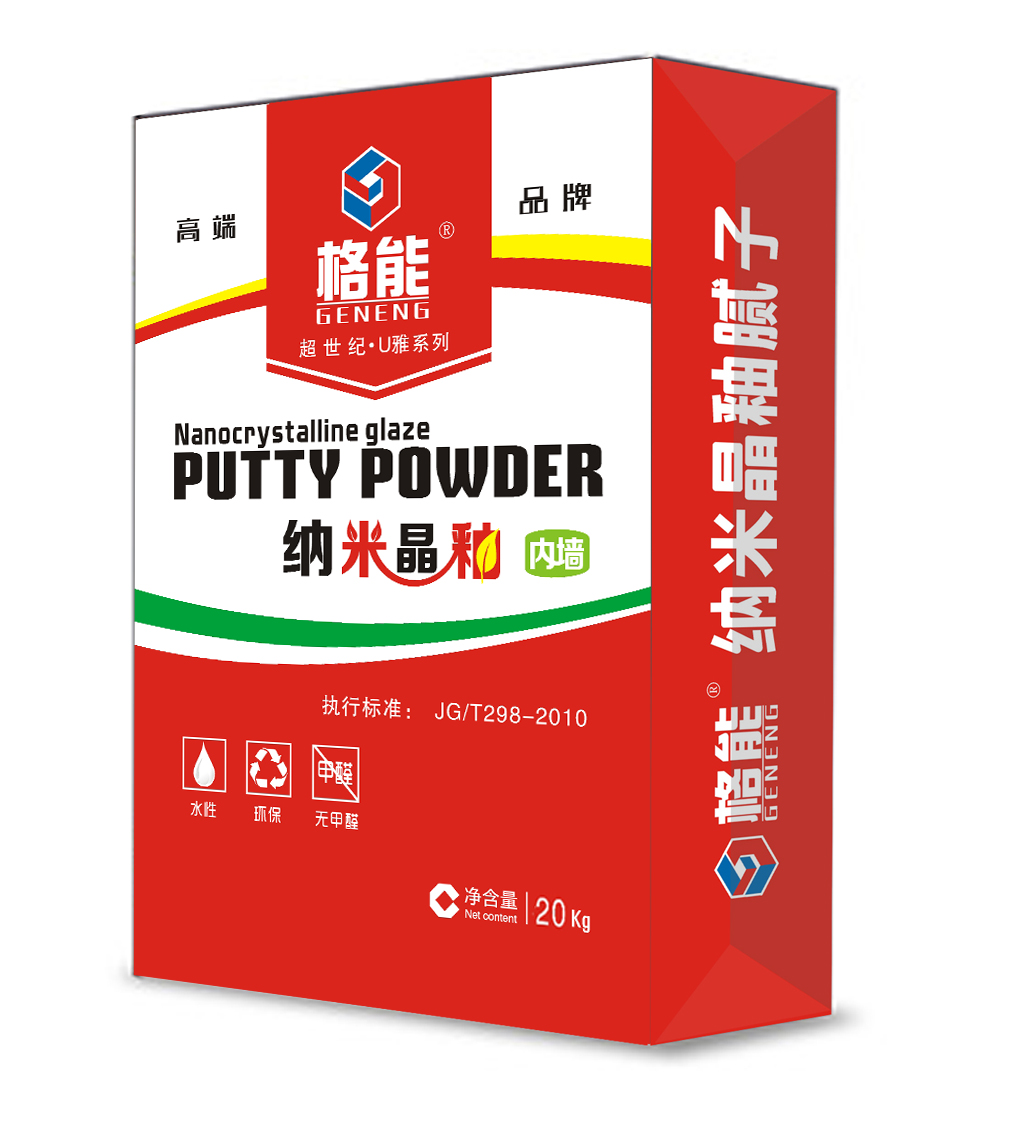 安博体育电竞:创始人最新资讯-快科技--科技改动未来